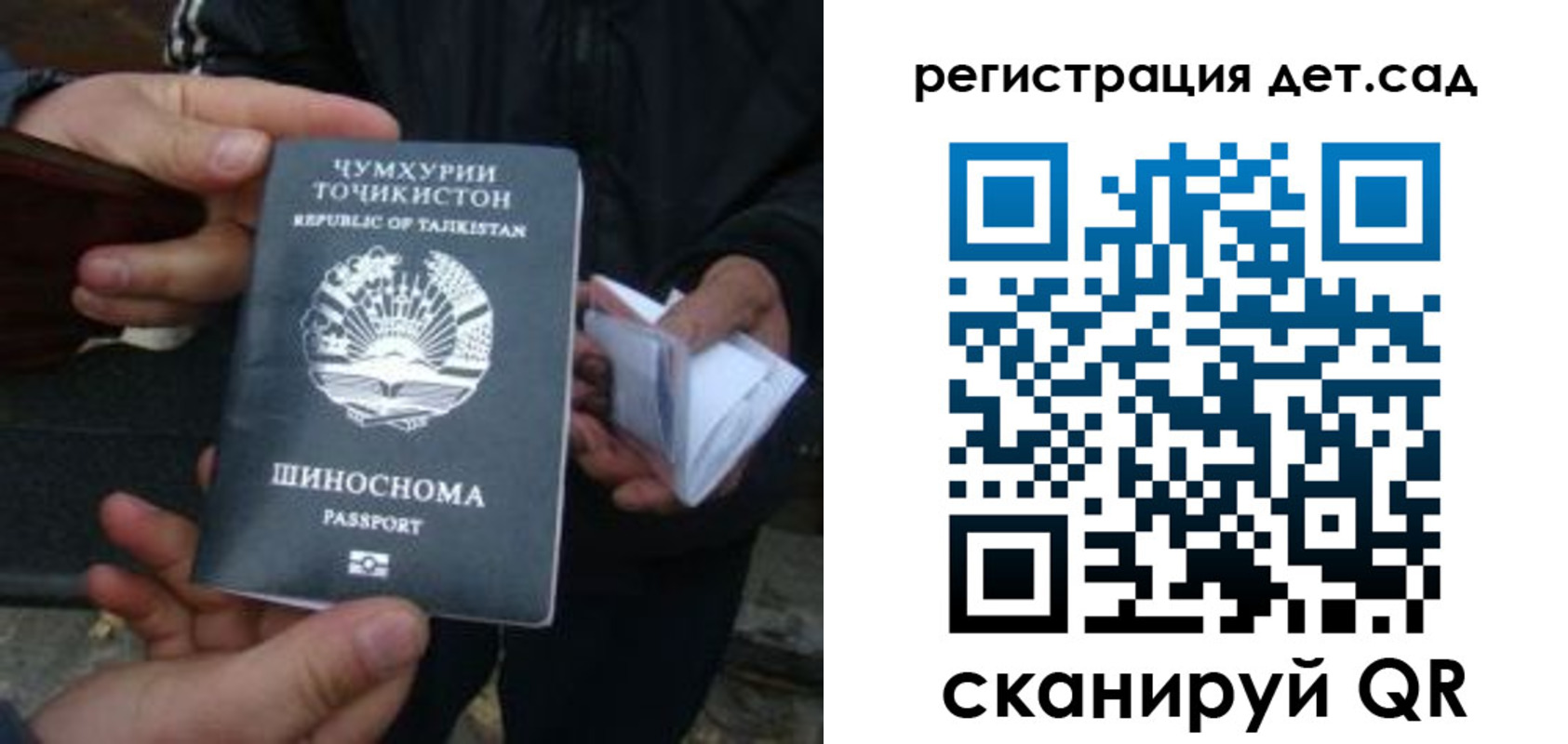 пропишу в квартире в Алексине